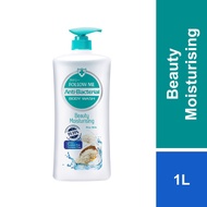 Follow Me Anti-Bacterial Body Wash (Beauty Moisturising) 1000ml