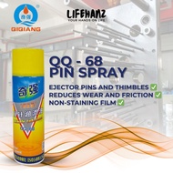 QiQiang QQ-68 | Mould Thimble & Ejector Pin Spray | Injection Moulding | 500ML