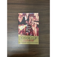 [Used Book] Gossip Girl, Psycho Killer - Cecily von Ziegesar [Condition: A]