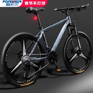Permanent Aluminum Alloy Mountain Bike Men's and Women's Youth Student Road Racing Car Variable Speed Shock Absorption Adult Bicycle
