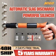 【Free nails】MIGO Nail gun power tools waterproof Tufting gun cordless Rivet nail gun tool for wall Ceiling artifact Concrete wall fastening tool Pipe clamp round cap nailsd打钉枪