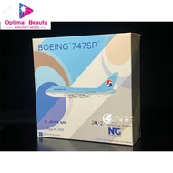 NG Models 07017 1: 400 Korean Airlines B747SP HL7457 Metal Airplane Model