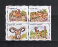 出清價 ~ WWF-237 賽浦路斯 1998年 歐洲盤羊郵票 - (動物專題)