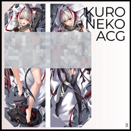 〚Arknights - W〛Anime Dakimakura