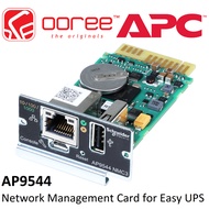 APC AP9544 NETWORK MANAGEMENT CARD FOR EASY UPS, 1-PHASE WITH 1 GIGABIT ETHERNET CONNECTION (RJ45 10