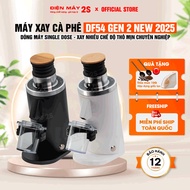 Coffee Grinder, Single Dose DF54 Gen 2 Pro Coffee Grinder - Home and office use Shopee