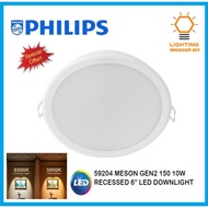 PHILIPS 59204 MESON 6" 10W LED DOWNLIGHT (DAYLIGHT / WARM WHITE)