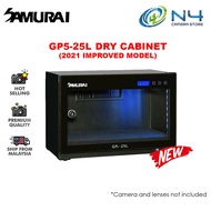 SAMURAI DIGITAL GP5-25L DRY CABINET (2021 IMPROVED MODEL) 25L DRYBOX DRY BOX