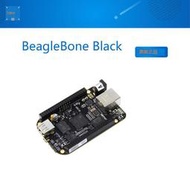 【限時下殺】BeagleBone Black Rev.C TI AM335x 開發板件 BB-Black embest