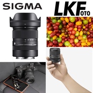 Sigma 18-50mm f/2.8 DC DN Contemporary Lens for Sony E