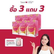 [ซื้อ 3 แถม 3] Tokoyo Night Ex Plus [Beauty] I โตโกโย ไนท์ อีเอ็กซ์ พลัส สูตร บิวตี้ [30 แคปซูล*6 - 