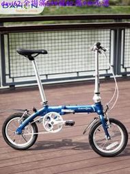 正版專場：現貨dahon大行迷你超輕折疊自行車成人學生兒童男女式小輪單車BYA412