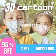 BFE 99% 50pcs 3D Cartoon Kids 3ply Disposable Face Mask | Child / Baby Face Mask
