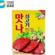 Chung Jung One Sogogi Matna Bumbu Kaldu Sapi Instan Halal 1 kg Best