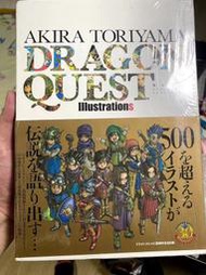 少量庫存 限量發售 日版 鳥山明 勇者鬥惡龍30周年紀念畫集畫冊 致敬大師！