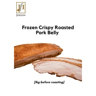 [Jordon] |Value for Money| Frozen Roasted Pork Belly [500g x 2 Pkts] before roasting