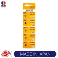 Maxell Silver Oxide Battery SR721 / SR721SW / 362