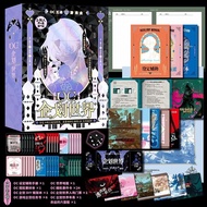 [Ready Stock] World Watch Brain Hole Players Eat Valley OC People Exclusive Creation Handy Tool#世界观脑