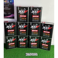 MOTUL 300V ENGINE OIL 5W-30 2L