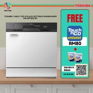 Toshiba DW-FL22T1(B)-MY / DW-08T3(S)-MY 8L Table Top Dishwasher 8 Place Setting DWFL22T1 / DW08T3S P