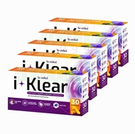 I KLEAR (ไอเคลียร์) iklear อาหารเสริมบำรุงสายตา I klear (โปร 5กล่อง)
