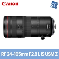 Canon | Canon Genuine Lens Rf 24-105mm F2.8 L Is Usm Z /Ed