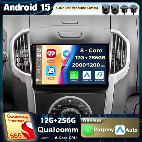 Android 15 Carplay For Chevrolet Holden S10 TRAILBLAZER COLORADO ISUZU DMAX GPS Car Radio Audio Mult