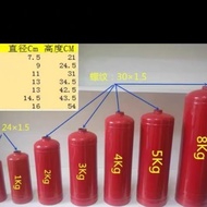 Fire extinguisher canister converted to gas canister, empty bottle, empty canister, empty barrel, hi