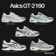 Men Women Lightweight Running Shoes GT-2160