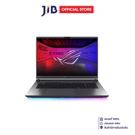 NOTEBOOK (โน้ตบุ๊ค) ASUS ROG STRIX G18 G815LR-S9149W - VOLT GREEN