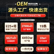 Chuancao Frozen Sore Health Cream (Non-Rough Sore Cracking Peeling Sore Cracking Sore Cream) Hand Cr