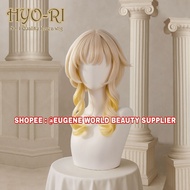 READY STOCK - AGLAEA HSR WIG COSPLAY GAME HONKAI STAR RAIL WIG COSPLAY GAME HSR