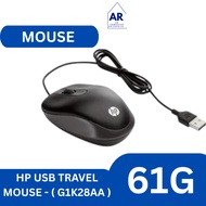 USED Fresh HP USB TRAVEL MOUSE - ( G1K28AA )