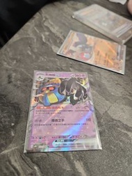 寶可夢卡牌 死神棺 GX