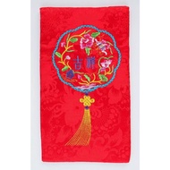 Embroidery Room Auspicious Red Envelope Bag eslite