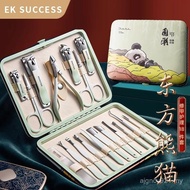 Nail Clipper Imported from Germany Original Nail Clipper Pedicure Knife Nail Clipper Set Household L