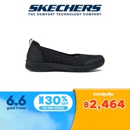 Skechers สเก็ตเชอร์ส รองเท้า ผู้หญิง Active Be-Cool Shoes - 100686-BBK