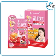 JULA’S HERB จุฬาเฮิร์บ เรด ออเร้นจ์ กลูต้า บูสเตอร์ เซรั่ม 6 กรัม. Jul's Herb Red Orange Gluta Boost