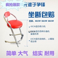 Arcade Phone Cabinet Game Console with High Stool Anime City Backrest Electric Game Arcade Chair Gam