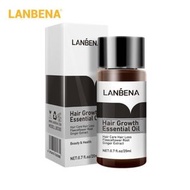 LANBENA - Hair Care Essential Oil護理精油20ml(平行進口)