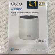 (SOLD) 👑TP-Link Deco X55 AX3000 Wi-Fi 6 Router