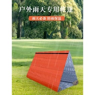 High Efficiency Insulation Rainy Day Warm Emergency Tent Waterproof Windproof Coldproof Emergency In