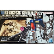 Bandai HG 1/144 RX-78GP03S GUNDAM GP03S