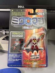 Takara Microman 001 1999