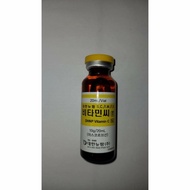 Vitamin C DHNP 10000mg ecer Stok Terbatas