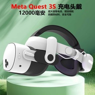 Meta quest3s Headwear quest3S Charging Headwear VR Accessories 12000mAh Quest3S Accessories