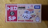 Tomica chiikawa車仔