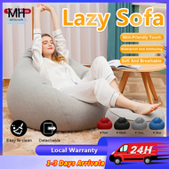 Bean Bag Lazy Sofa Cover Cotton Beanbag Bedroom Furniture Solid Color Single Bean Bag Malas Bean Beg Kerusi Bean 懒人沙发 豆袋