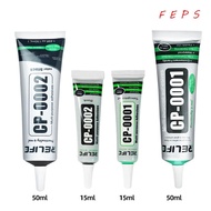 FEPS Universal Adhesive, CP-0001 CP-0002 50ML 15ML Repair Border Glue, Practical Transparent Black L