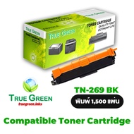 TN269 ตลับหมึก เลเซอร์โทนเนอร์ เครื่องปริ้นเตอร์ Brother HL-L3220CW HL-L3220CDW HL-L3240CDW HL-L3280